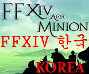 [Image: ffxivminion_product_kr.png]